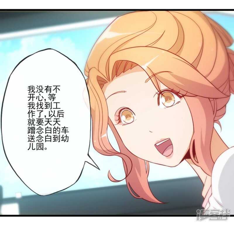 第25话15
