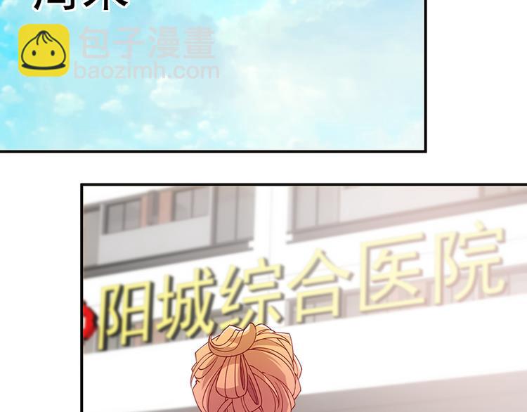 第14话19