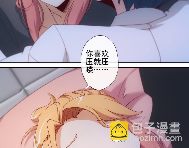 第7话33