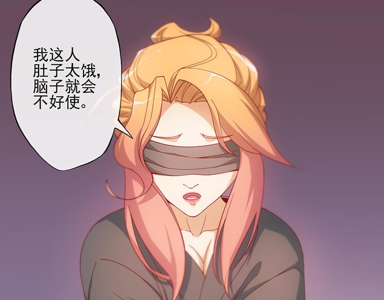第5话3