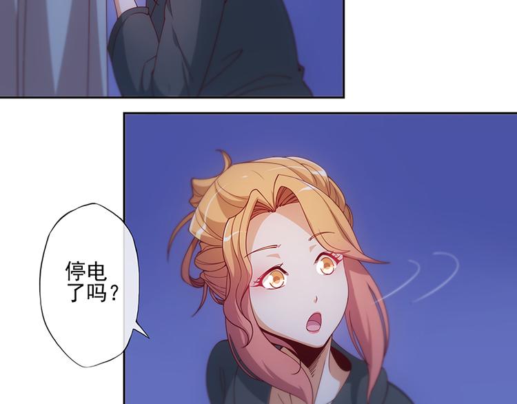 第6话17
