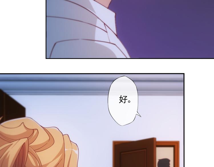 第8话5