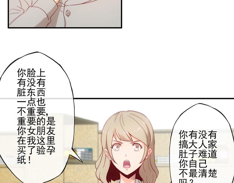 第10话25