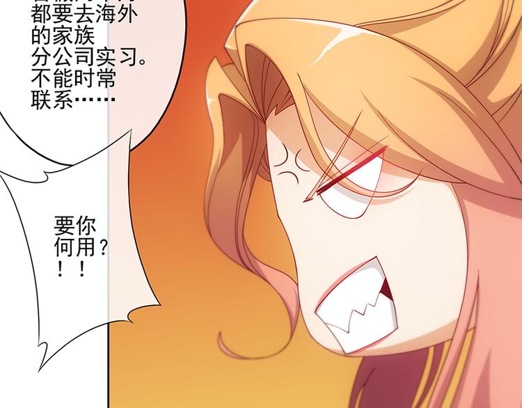 第4话11