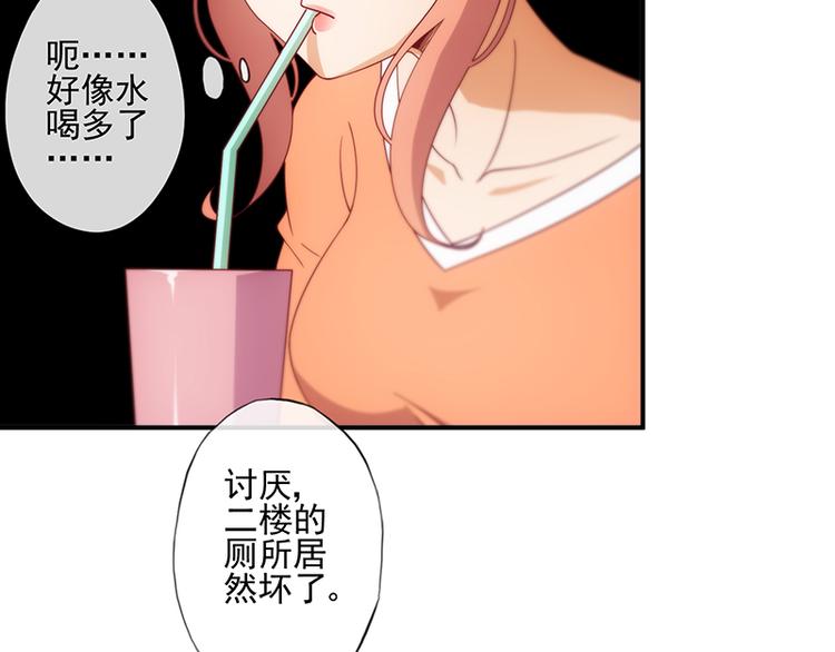 第13话24