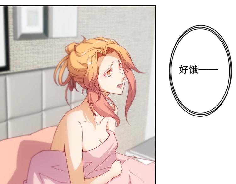 第3话33