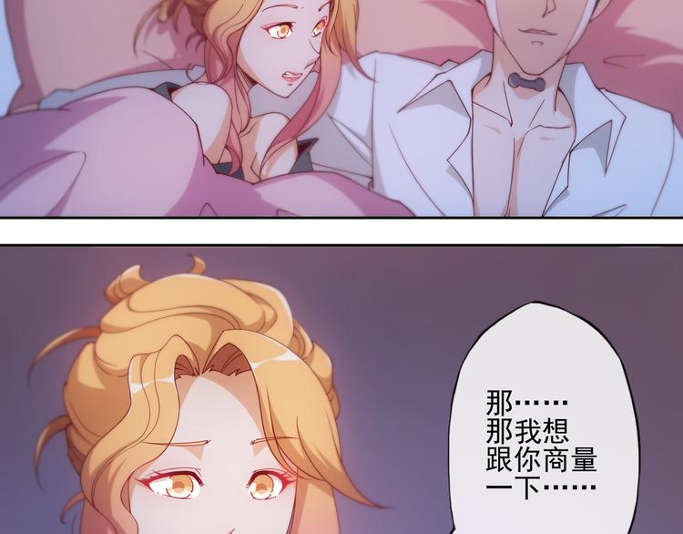 第8话1
