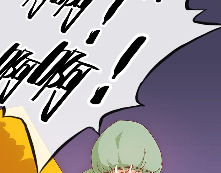第14话40