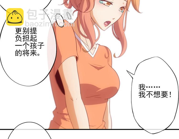 第13话6