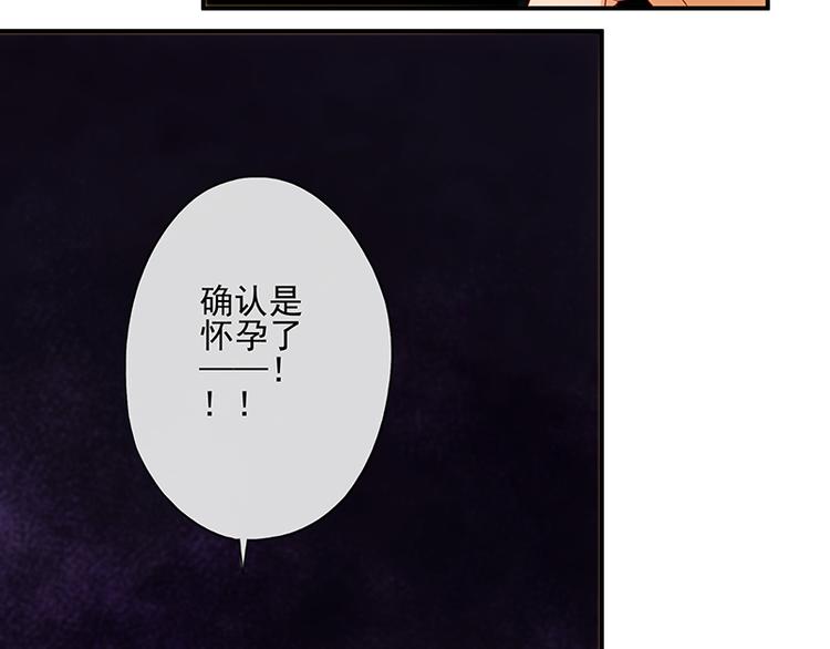 第11话18