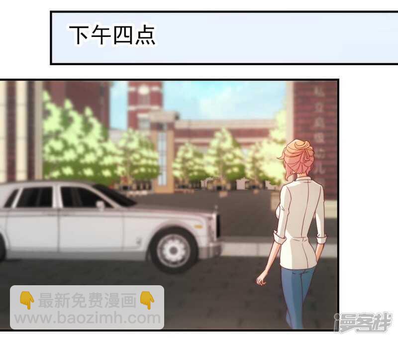 第28话9