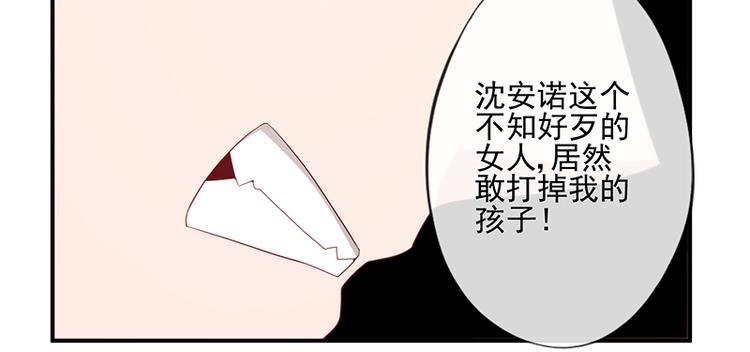 第13话17