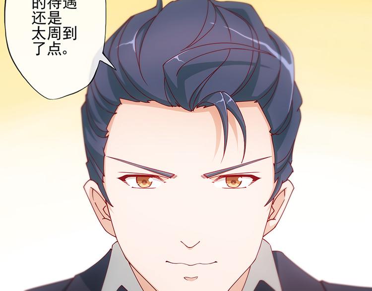 第3话15