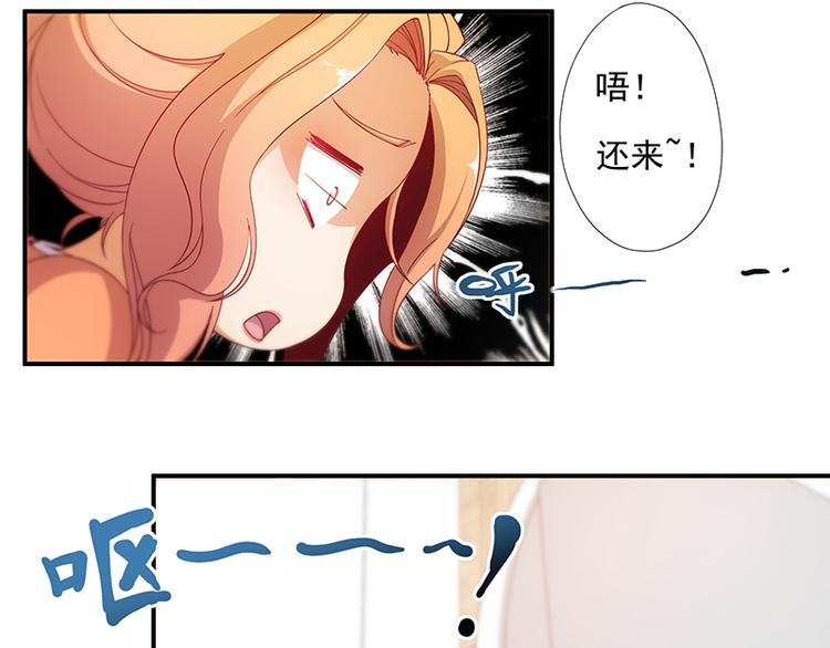 第9话27