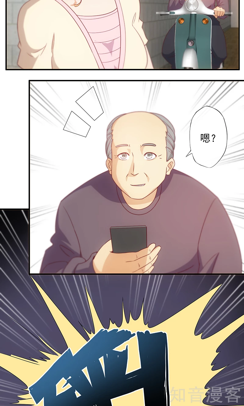 第15话1