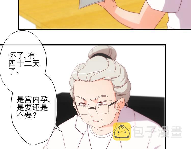 第13话4