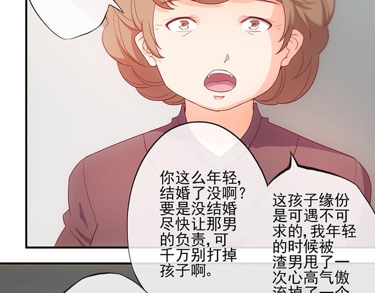 第14话27