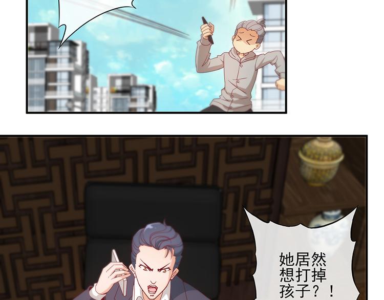 第13话13