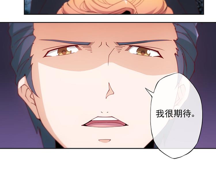 第1话29