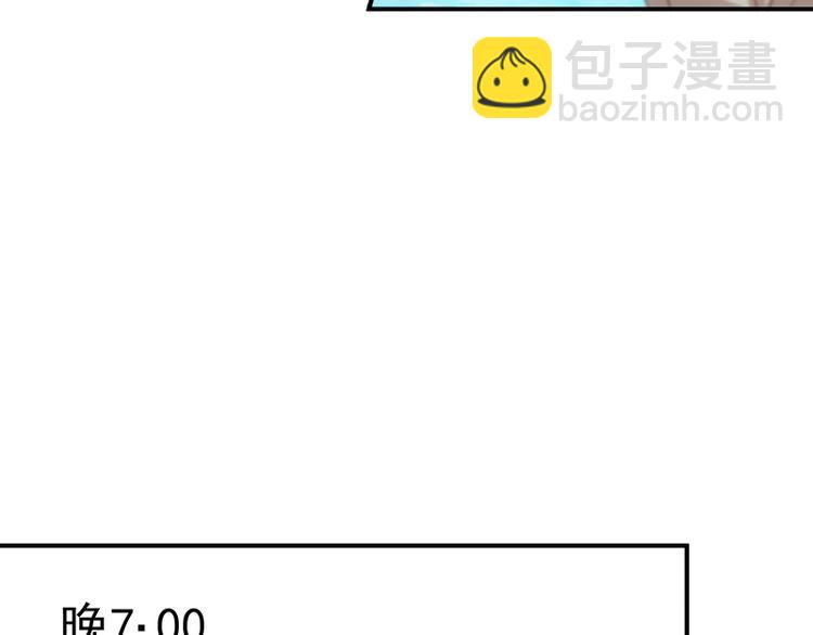第13话21