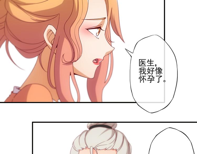 第12话48