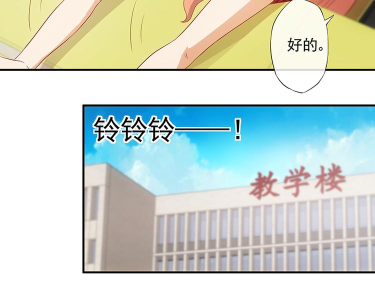 第12话37