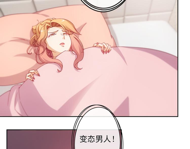 第3话4