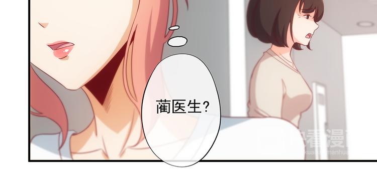 第14话30