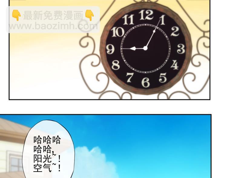 第8话10