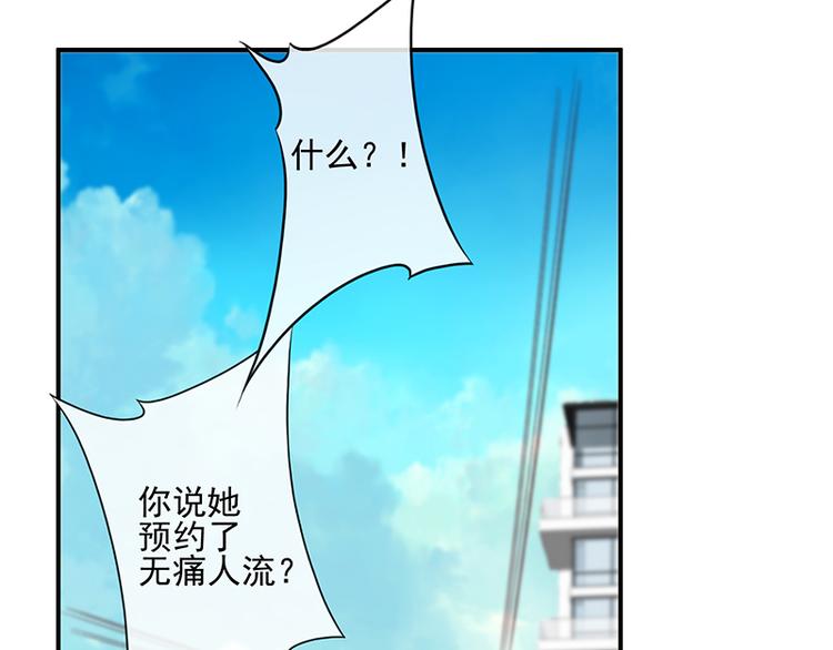 第13话12