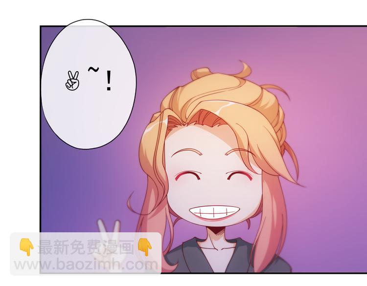 第8话7