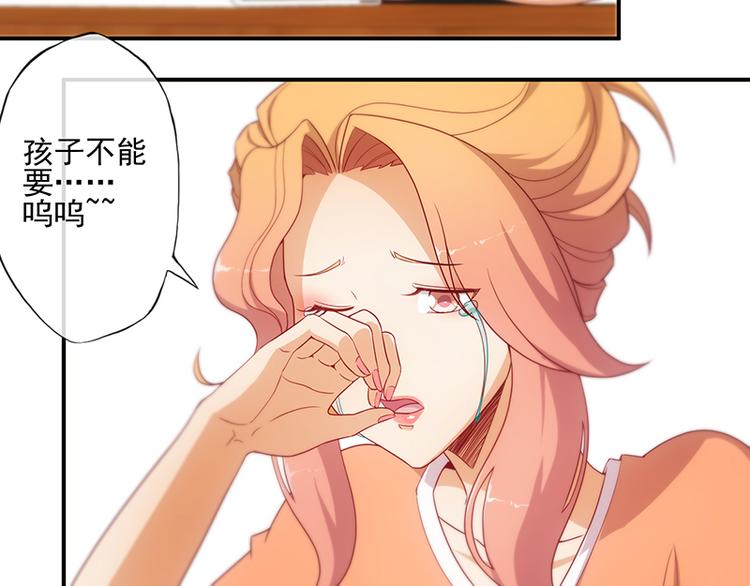 第11话23