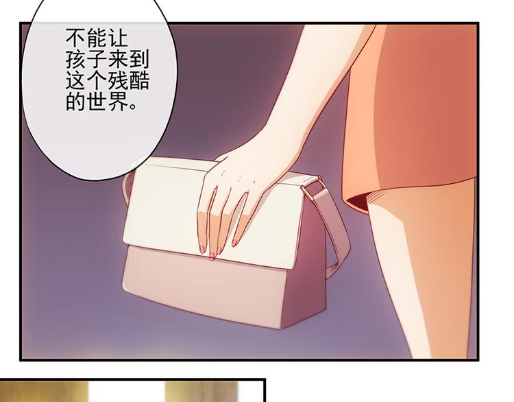 第10话16