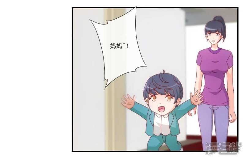 第28话12