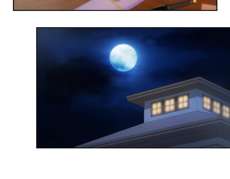 第3话31