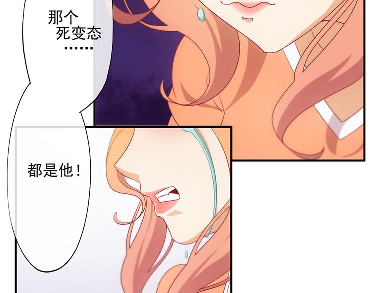 第10话9