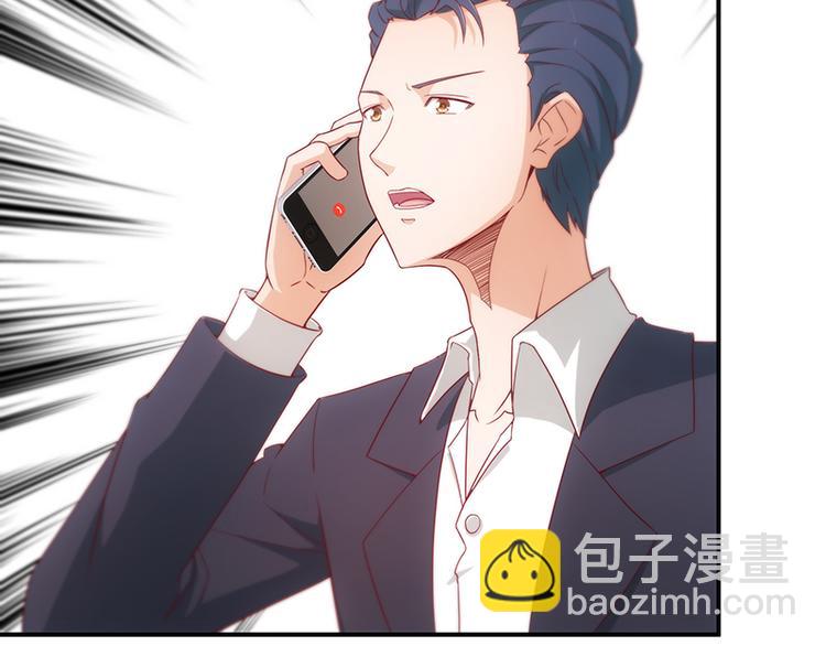 第11话2