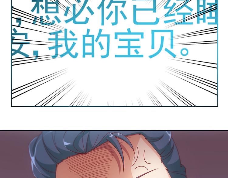 第6话6