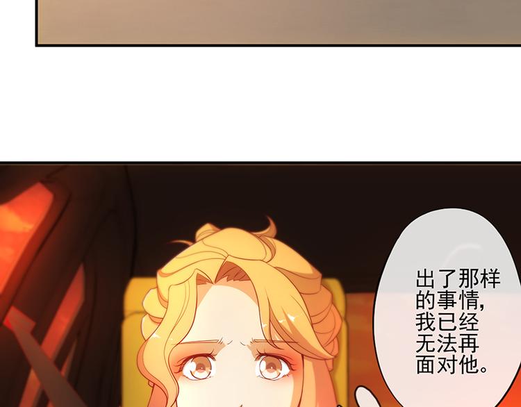 第9话10