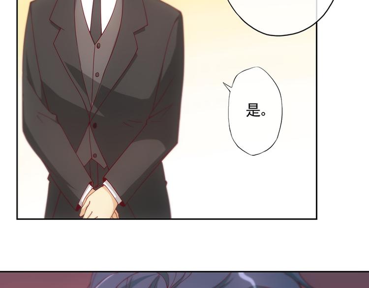 第4话30