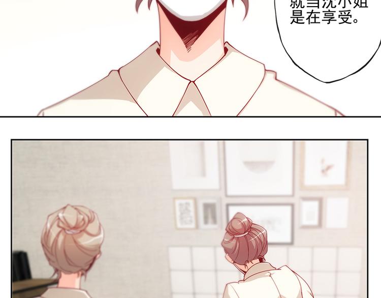 第4话19