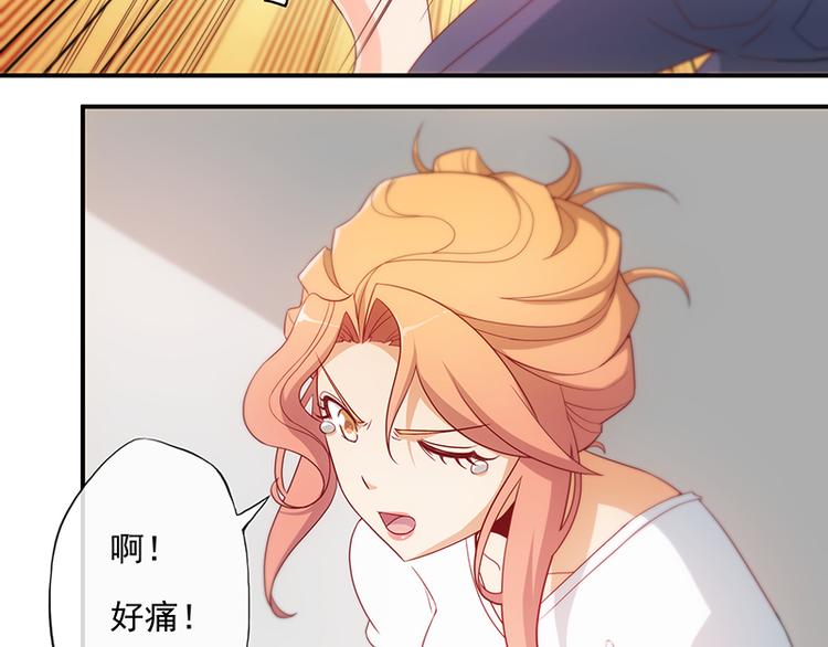 第14话9