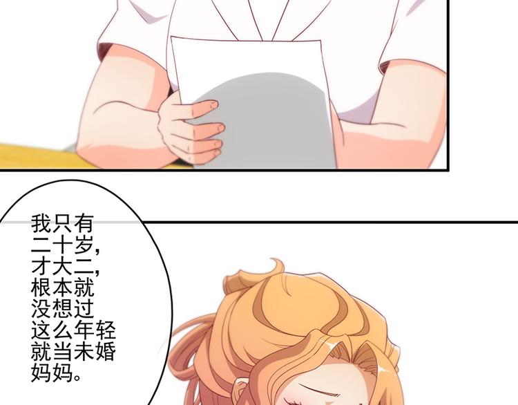 第13话5