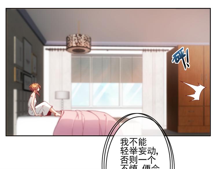 第3话0