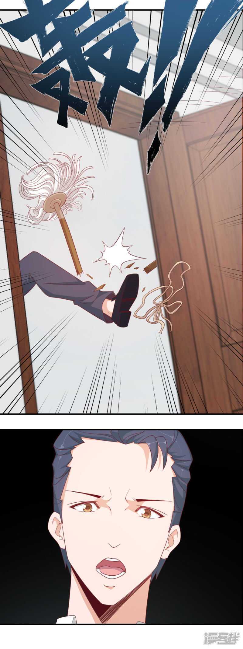 第46话6