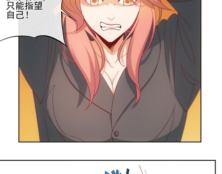 第4话14