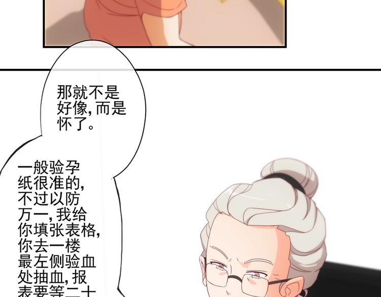 第13话1
