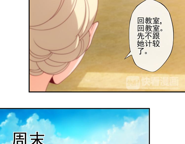 第14话18