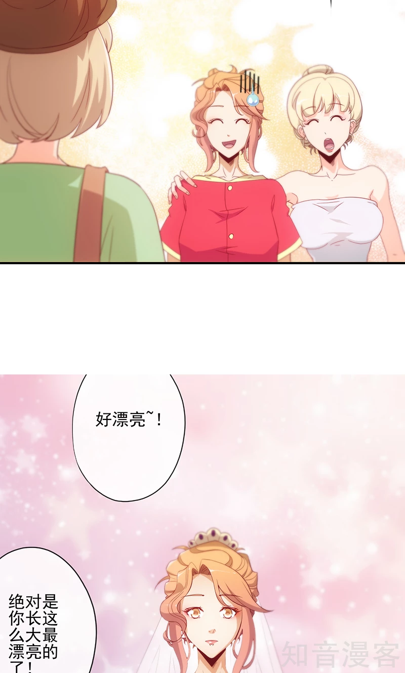 第15话22