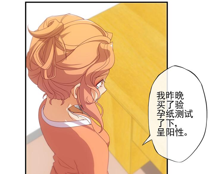 第13话0